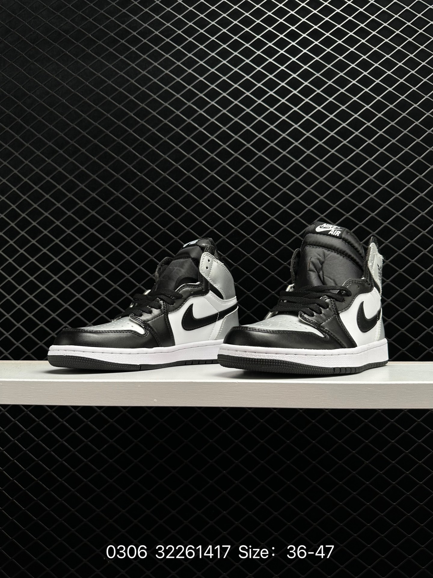 Air Jordan 1 Retro WMNS “Satin Snake”